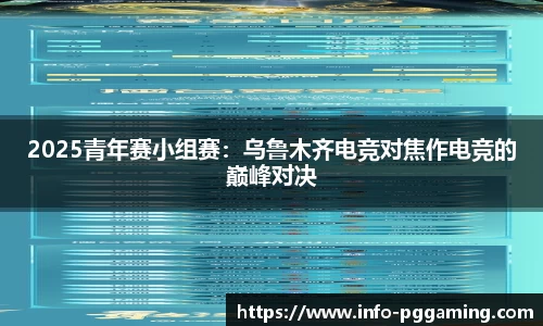 关键词4