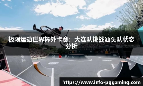关键词4