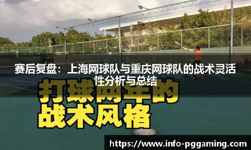 关键词2
