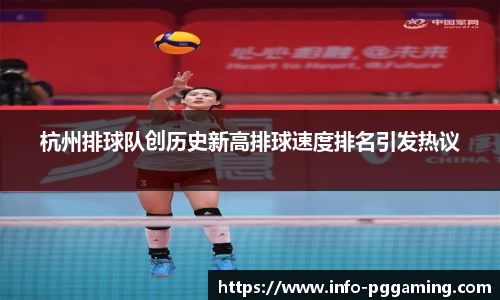 关键词4