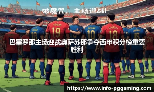 关键词4