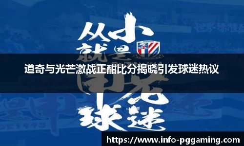 关键词4